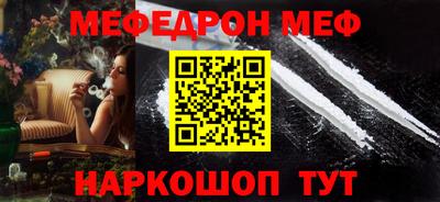 MDMA Кимры