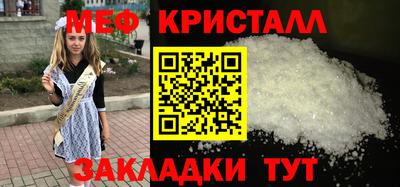 скорость Комсомольск-на-Амуре