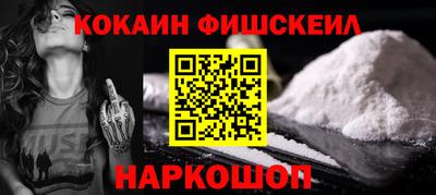 MDMA Кимры