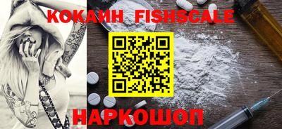MDMA Кимры