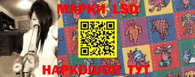mdpv Кинель