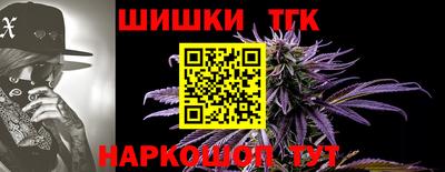MDMA Кимры