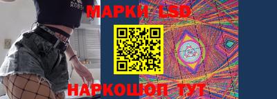 mdpv Кинель