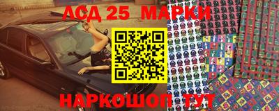 MDMA Кимры