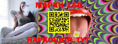 mdpv Кинель