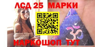 ALPHA-PVP Конаково