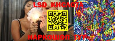 бошки Коммунар