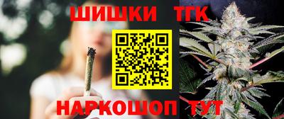 MDMA Кимры