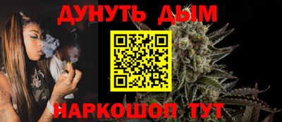 круглые Кингисепп