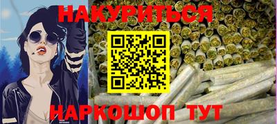 ALPHA-PVP Конаково