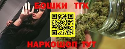ALPHA-PVP Конаково