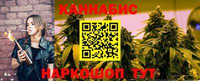 mdpv Кинель