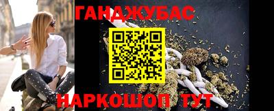 MDMA Кимры