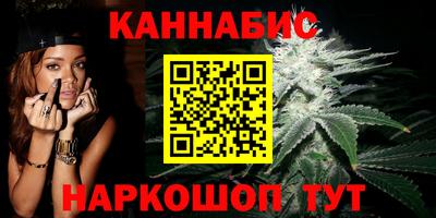 круглые Кингисепп