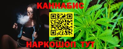 ALPHA-PVP Конаково