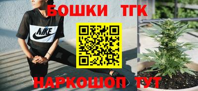 ALPHA-PVP Конаково