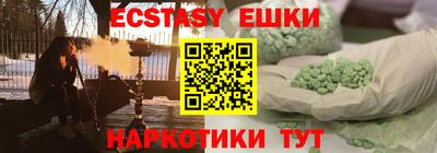 mdpv Кинель
