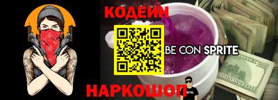 ALPHA-PVP Конаково