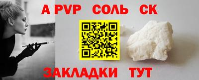 круглые Кингисепп