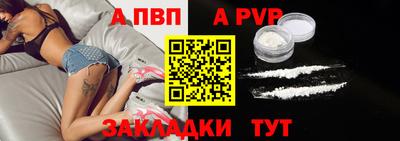 MDMA Кимры