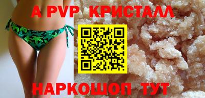 круглые Кингисепп
