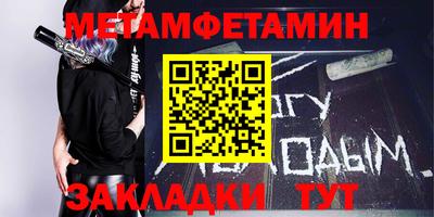 круглые Кингисепп