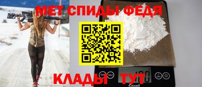 круглые Кингисепп