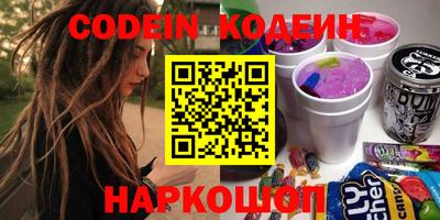 MDMA Кимры