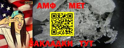 круглые Кингисепп