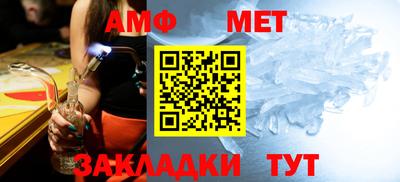 MDMA Кимры