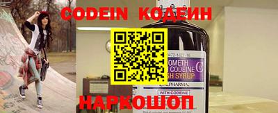 круглые Кингисепп