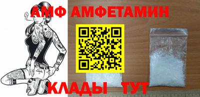 круглые Кингисепп