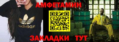 круглые Кингисепп
