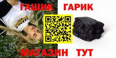 mdpv Кинель