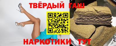 mdpv Кинель