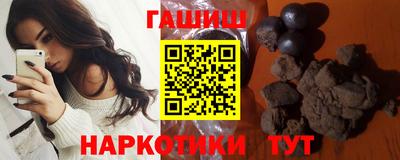 MDMA Кимры