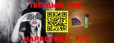 круглые Кингисепп