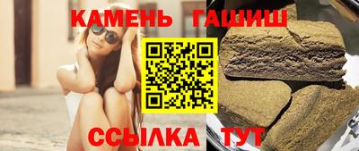 MDMA Кимры