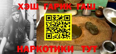 круглые Кингисепп