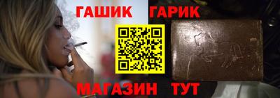 бошки Коммунар