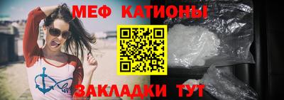 скорость Комсомольск-на-Амуре