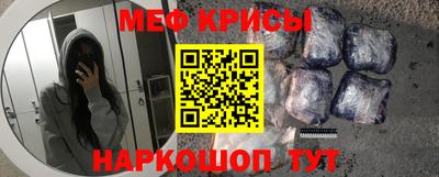 MDMA Кимры