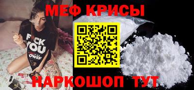 скорость Комсомольск-на-Амуре